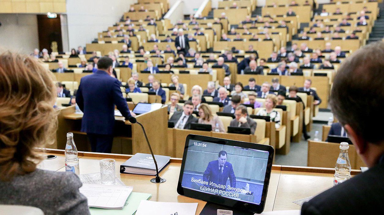 Региональные заксобрания смогут запрещать платные парковки у социальных  объектов