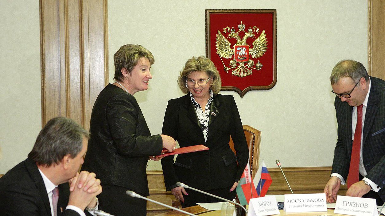 Заседание Комиссии Парламентского Собрания Союза Беларуси и России по законодательству и регламенту.