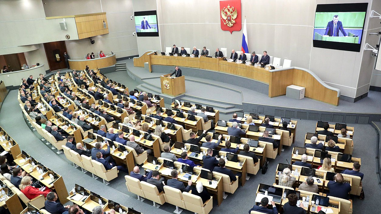 Парламентские слушания на тему «Развитие малого и среднего предпринимательства в Российской Федерации: задачи, перспективы, законодательное обеспечение»