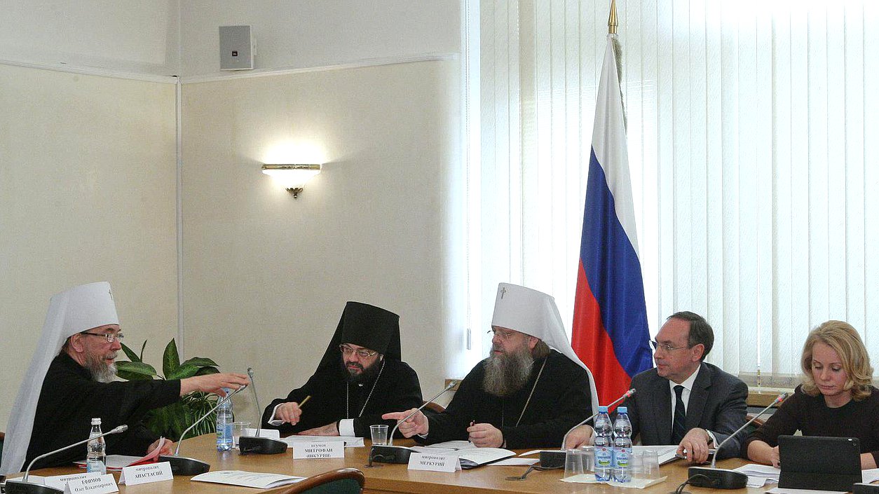 Заседание секции "Духовно-нравственное воспитание в российской школе: состояние, проблемы, перспективы".