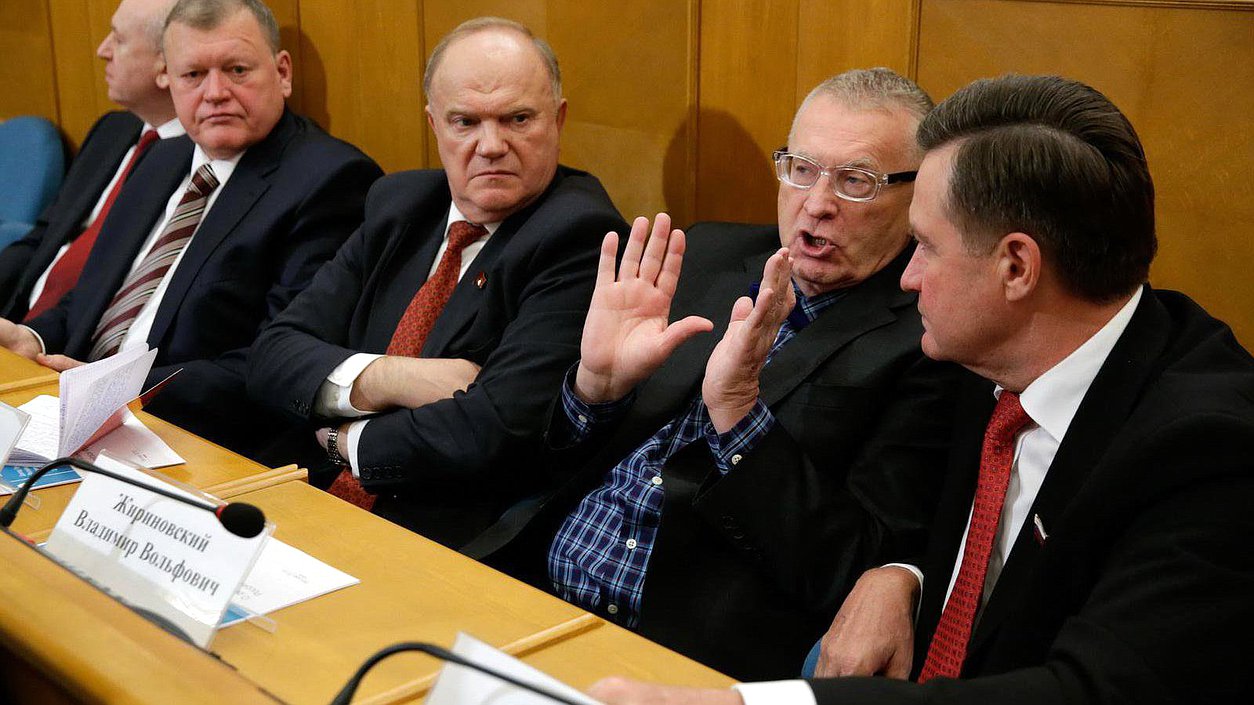 Расширенное заседание Коллегии Счётной палаты Российской Федерации, посвящённое празднованию 20-летия со дня образования Счётной палаты Российской Федерации.