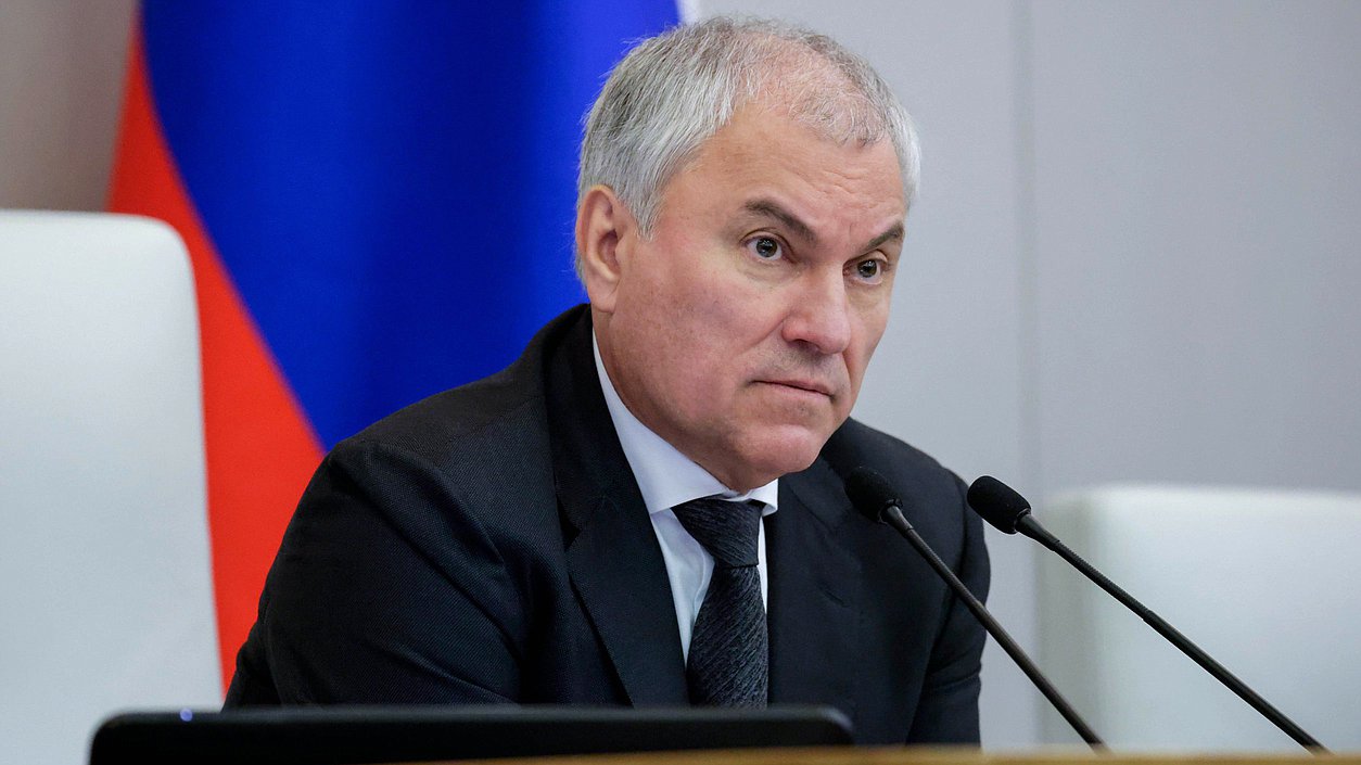 Председатель Государственной Думы Вячеслав Володин