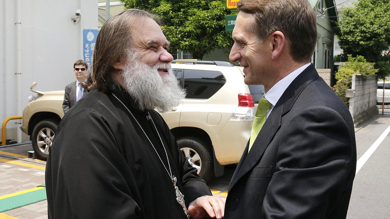   Рабочий визит Председателя Государственной Думы в Японию. Сергей Нарышкин и отец Николай Коцюбан, настоятель Подворья Московского патриархата.