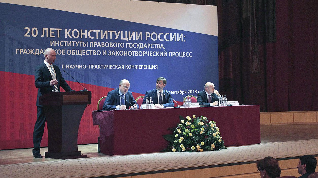 Игорь Лебедев (на трибуне), Владимир Плигин, Сергей Железняк,  Владимир Платонов