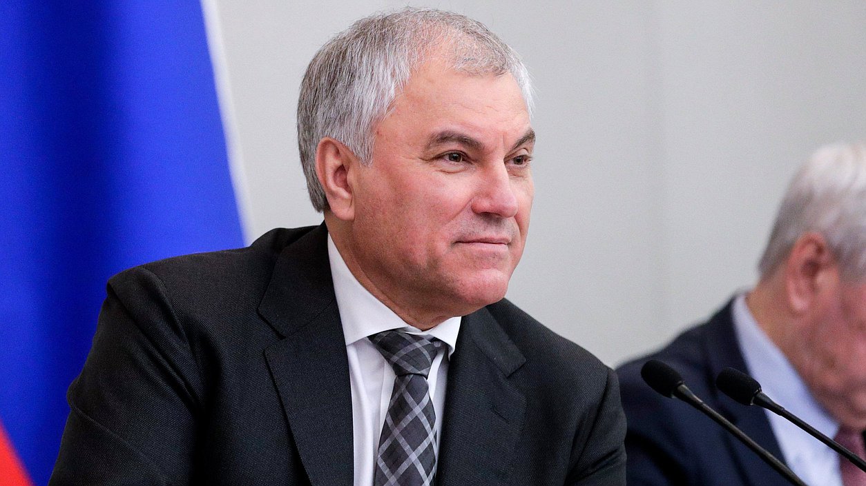 Председатель Государственной Думы Вячеслав Володин