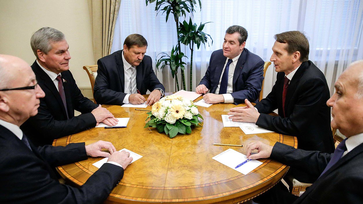 Встреча Председателя Государственной Думы Российской Федерации Сергея Нарышкина с Председателем Палаты представителей Национального собрания Республики Беларусь Владимиром Андрейченко