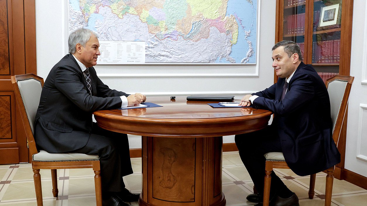 Председатель Государственной Думы Вячеслав Володин и губернатор Курской области Александр Хинштейн