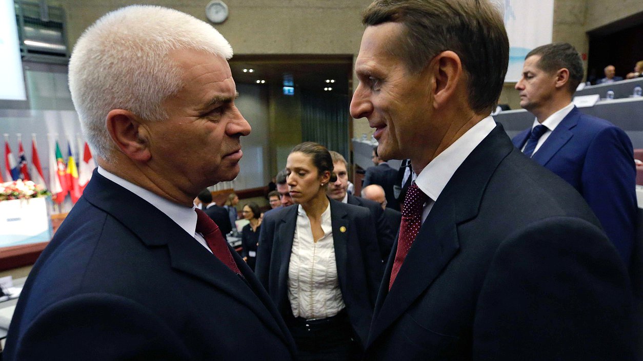 Парламентская конференция «Новые вызовы безопасности: роль парламентов»