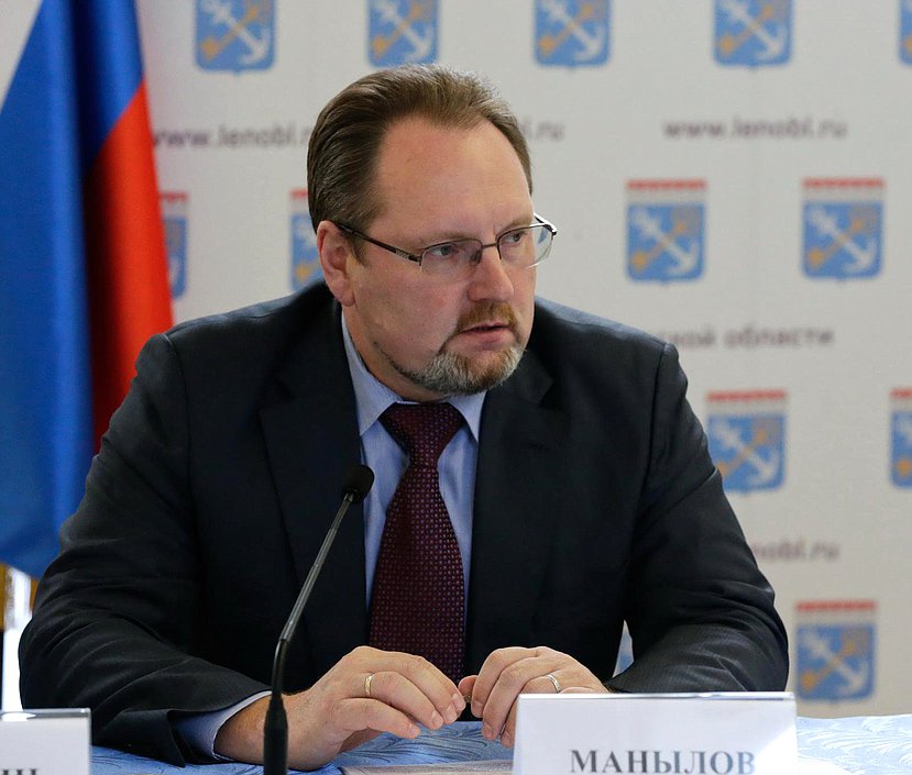   Рабочая поездка Сергея Нарышкина в Санкт-Петербург и Ленинградскую область. Посещение Федерального селекционно-генетического центра рыбоводства.