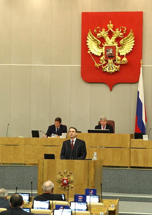 Выступление Председателя Государственной Думы Сергея Нарышкина на пленарном заседании Государственной Думы 14 марта