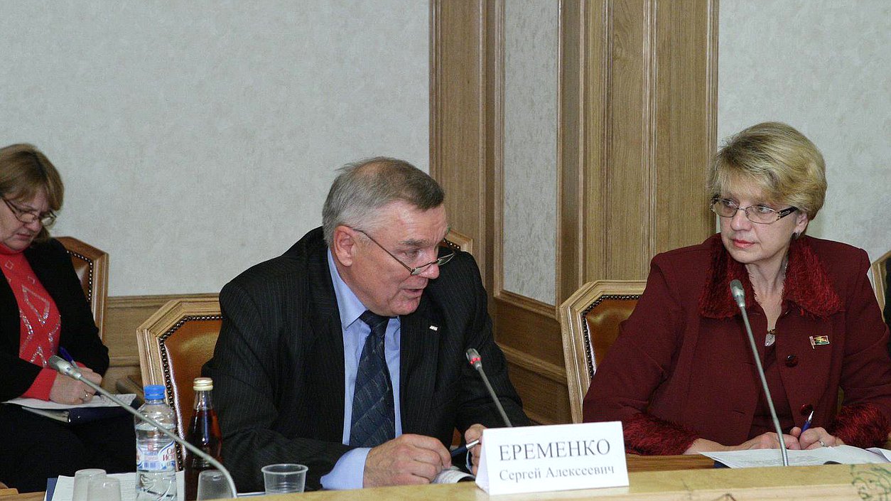 Заседание Комиссии Парламентского Собрания Союза Беларуси и России по законодательству и регламенту.