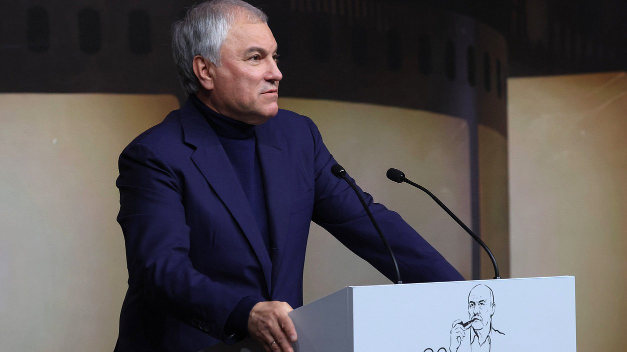 Председатель Государственной Думы Вячеслав Володин