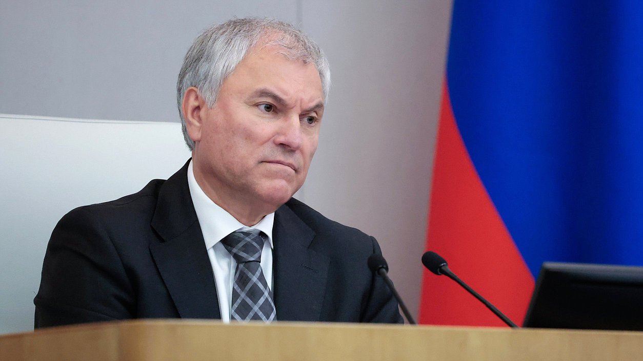 Председатель Государственной Думы Вячеслав Володин
