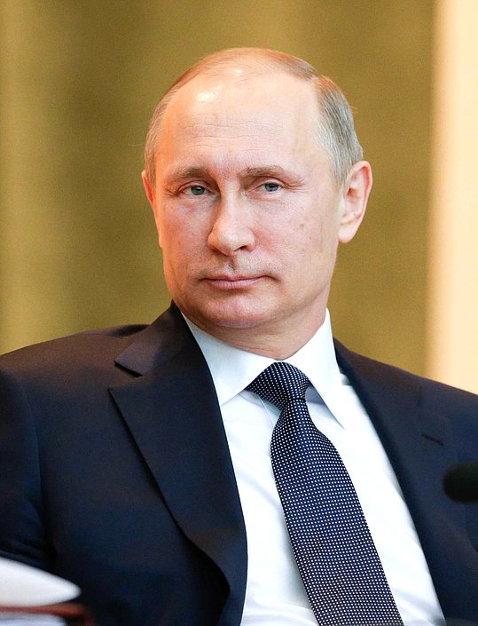 Расширенное заседание коллегии Генеральной прокуратуры Российской Федерации.