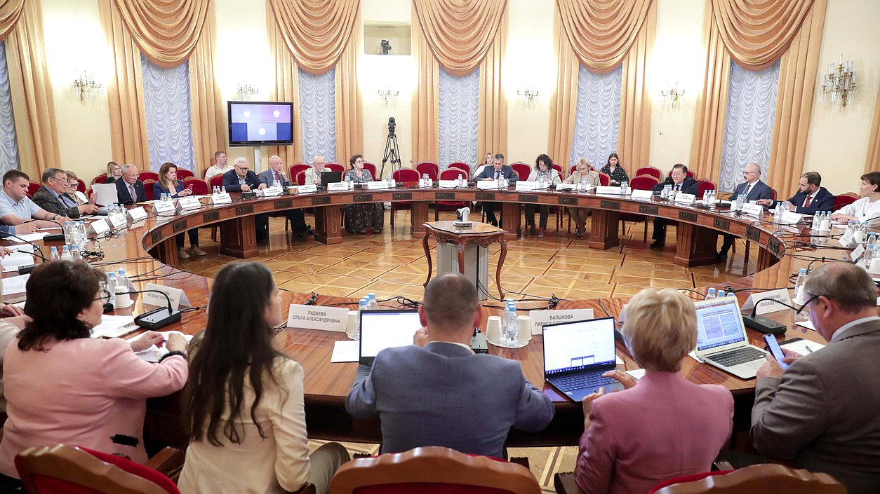 Рекомендации круглого стола комитета государственной думы