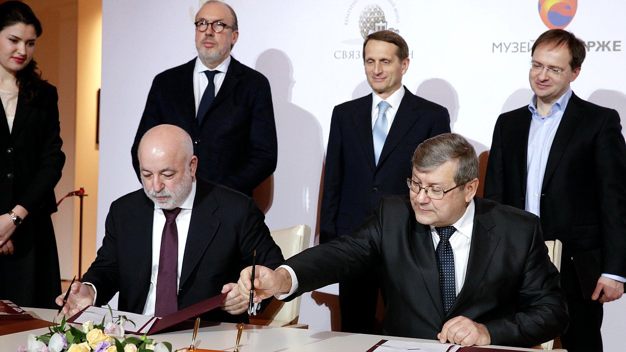 Музей Фаберже. Открытие выставки "Возвращённая история. Материалы из архива Юсуповых".