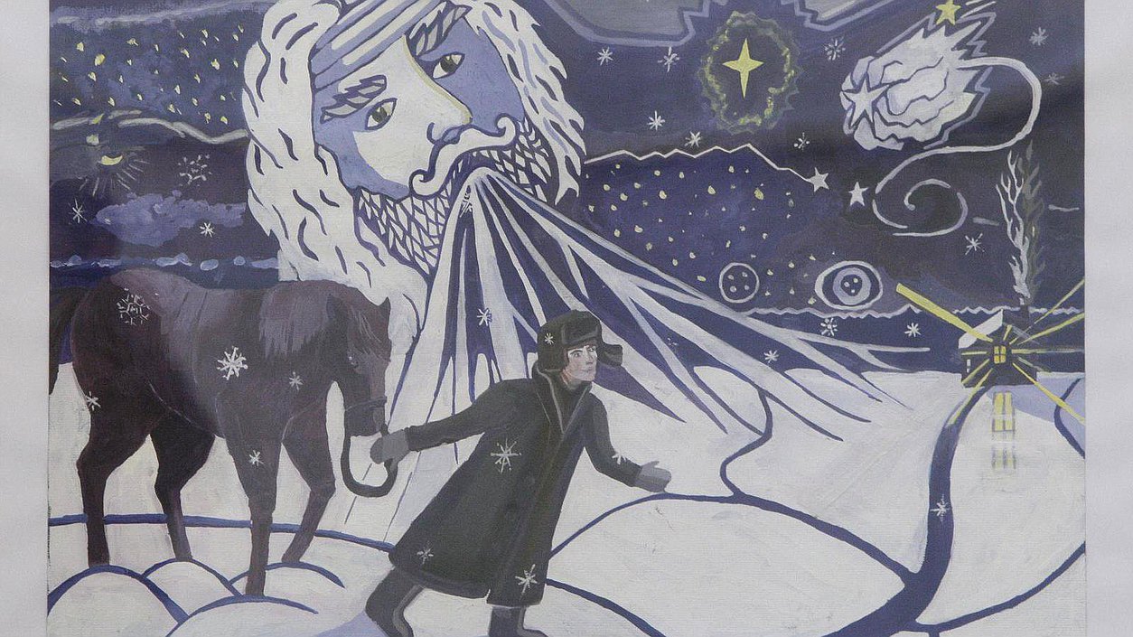 Открытие выставки "Моя Родина. Моё детство. Мой верный конь". Репродукция "По мотивам песни Ой Мороз-Мороз", автор Пушков Захария, г. Санкт-Петербург.