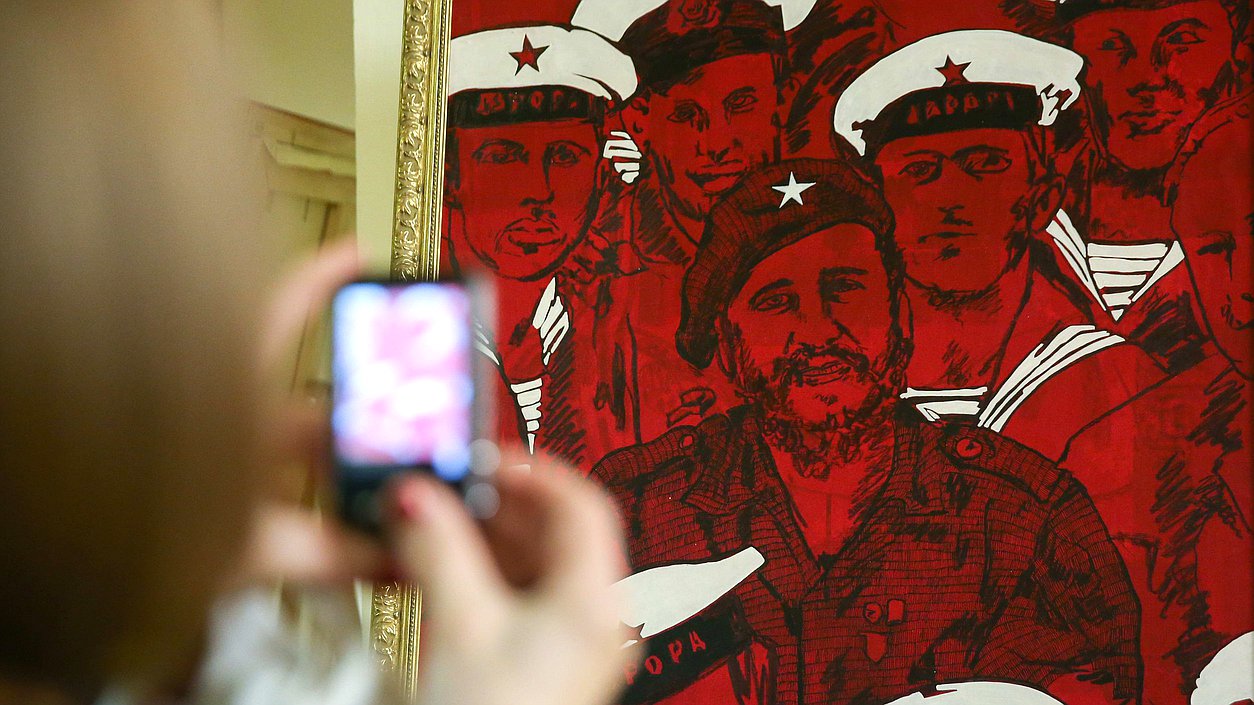 Выставка кубинского художника Йосвани Мартинеса Переса, посвященная 55-й годовщине первого визита в СССР лидера кубинской Революции Фиделя Кастро