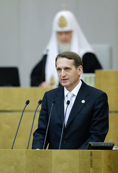 Торжественное открытие третьих Рождественских Парламентских встреч.