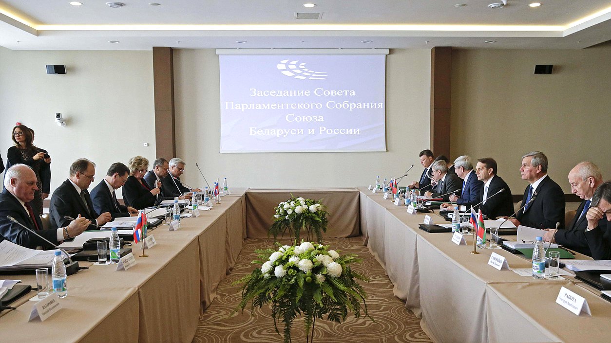 Рабочая поездка Председателя Государственной Думы Федерального Собрания Российской Федерации Сергея Нарышкина в Южный федеральный округ. Заседание Совета Парламентского Собрания Союза Беларуси и России.