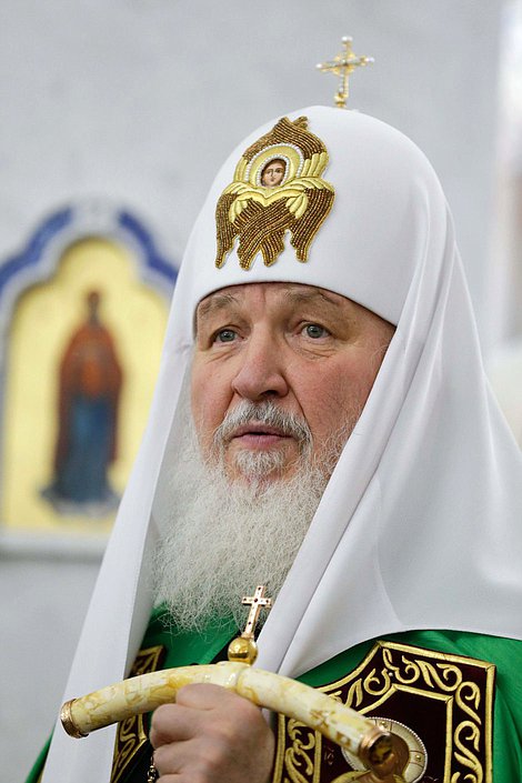 Патриарх Московский и всея Руси Кирилл вручил орден Преподобного Сергия Радонежского второй степени Председателю Государственной Думы Федерального Собрания Российской Федерации Сергею Нарышкину.