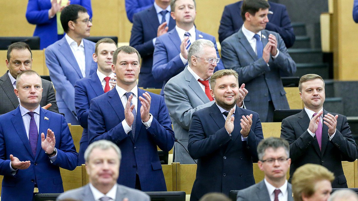 Последнее пленарное заседание весенней сессии Государственной Думы