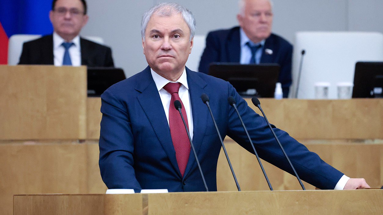 Член фракции "Единая Россия" Вячеслав Володин