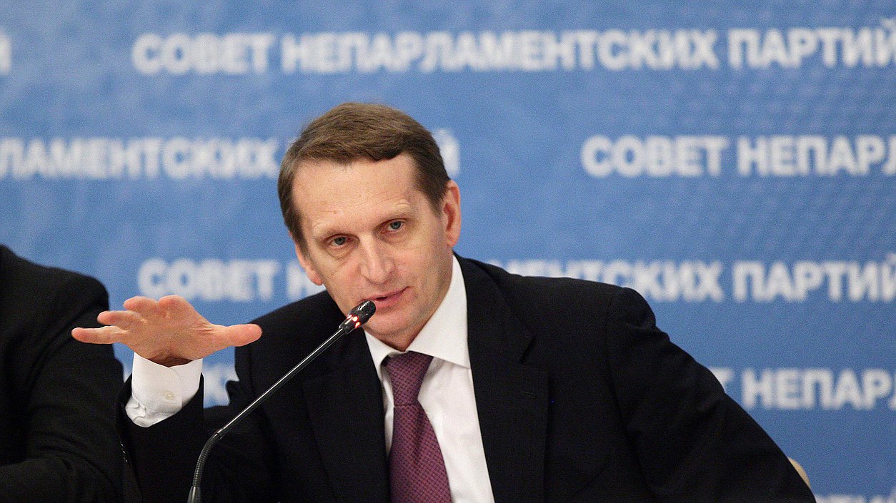 Заседание Совета непарламентских партий при Председателе Государственной Думы Федерального Собрания Российской Федерации 
<br />
 Нарышкин Сергей 
<br />
 