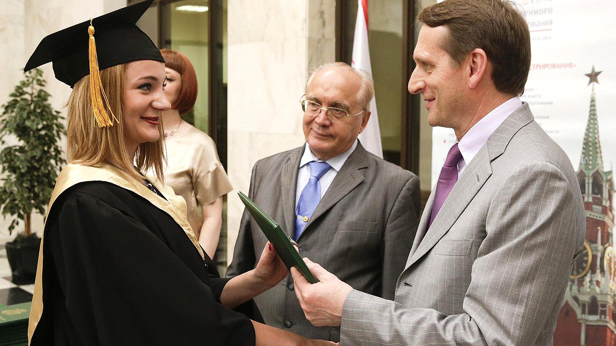    Церемония вручения дипломов выпускникам Высшей школы государственного администрирования Московского государственного университета имени М.В. Ломоносова