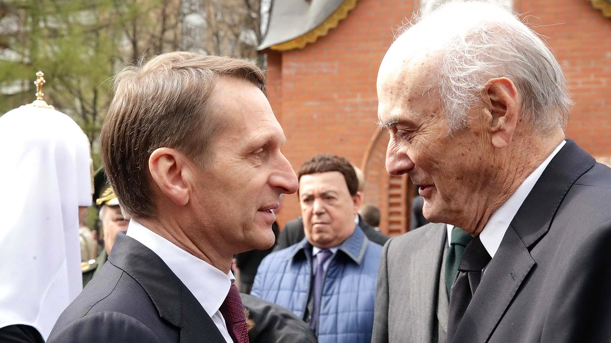 Участие Председателя Государственной Думы С.Е.Нарышкина в церемонии перезахоронения праха великого князя Николая Николаевича (младшего) и его супруги великой княгини Анастасии Николаевны. Мемориальный парк героев первой мировой войны.