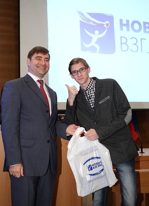   Церемония награждения победителей и финалистов 5-го Всероссийского конкурса социальной рекламы "Новый взгляд".