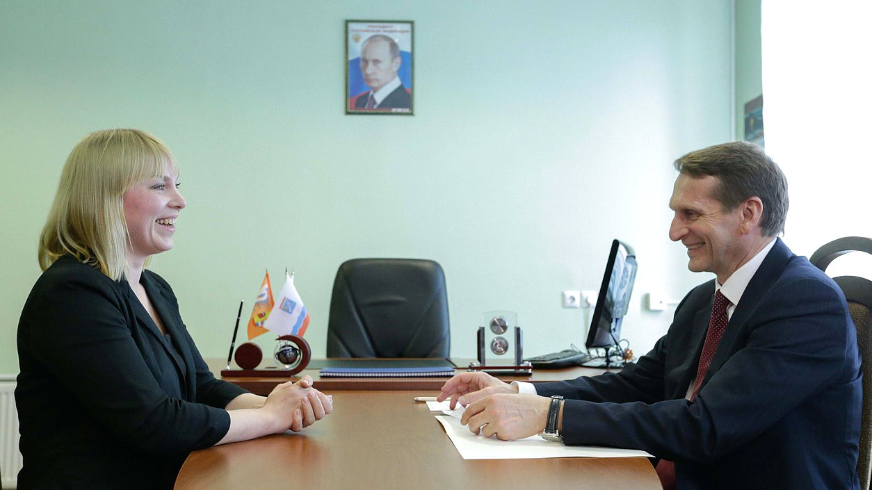 Рабочая поездка Председателя Государственной Думы Федерального Собрания Российской Федерации С.Е. Нарышкина в Северо-Западный федеральный округ. Приём граждан.