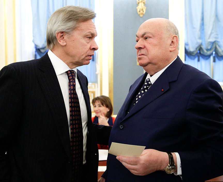 Послание Президента Российской Федерации Владимира Путина Федеральному Собранию.