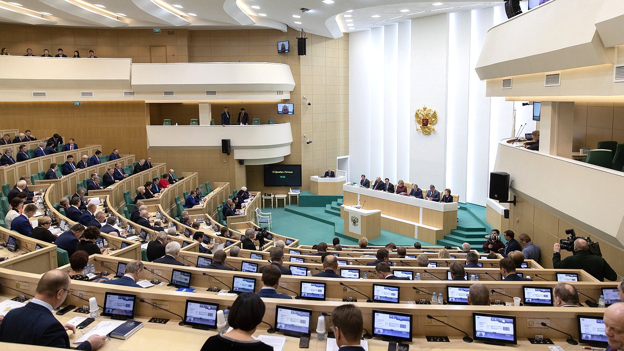 449-е заседание Совета Федерации. Источник: council.gov.ru