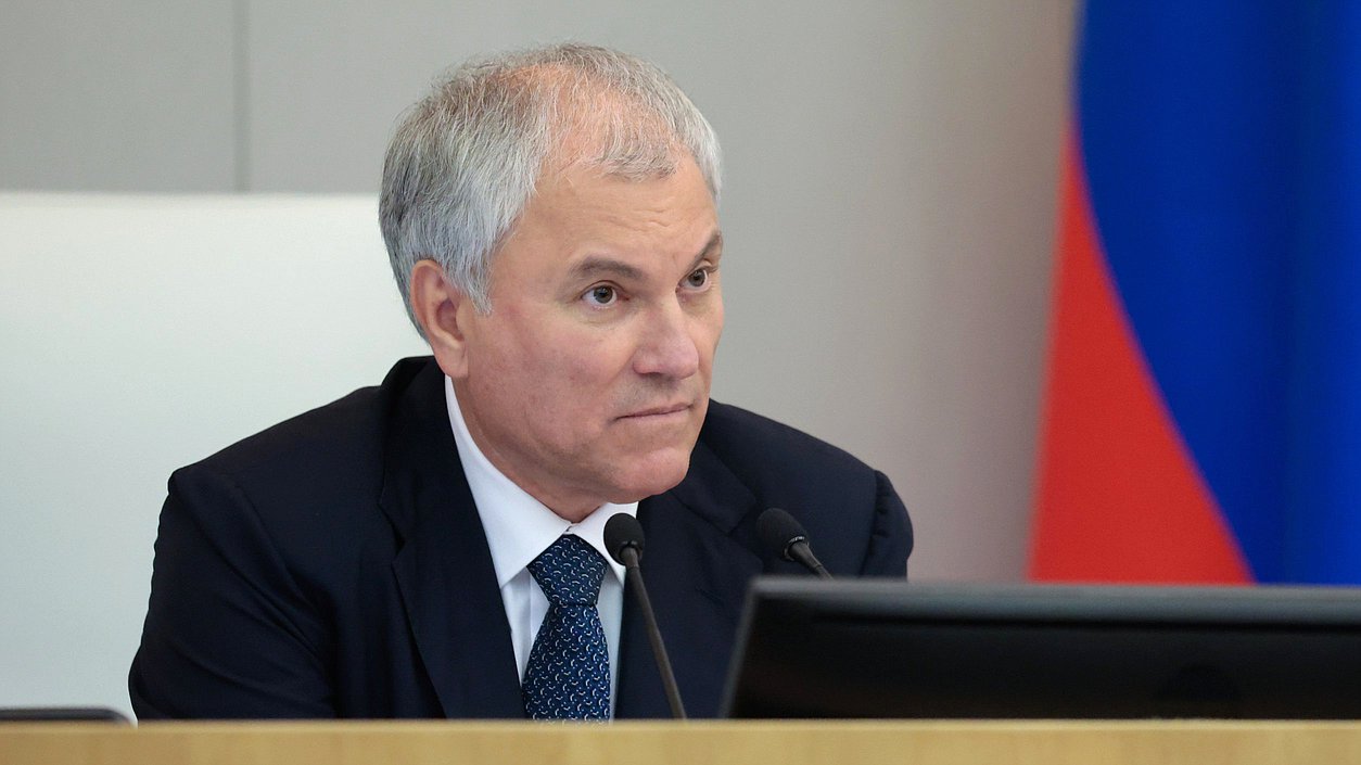 Председатель Государственной Думы Вячеслав Володин