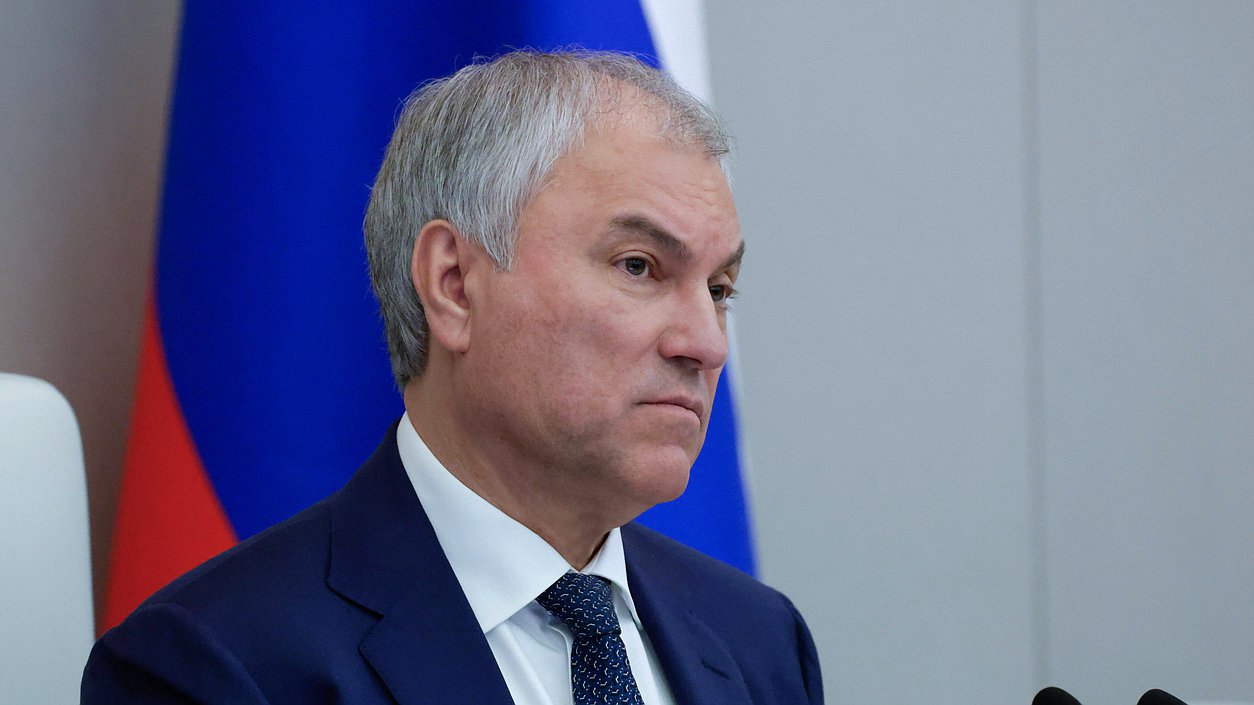 Председатель Государственной Думы Вячеслав Володин