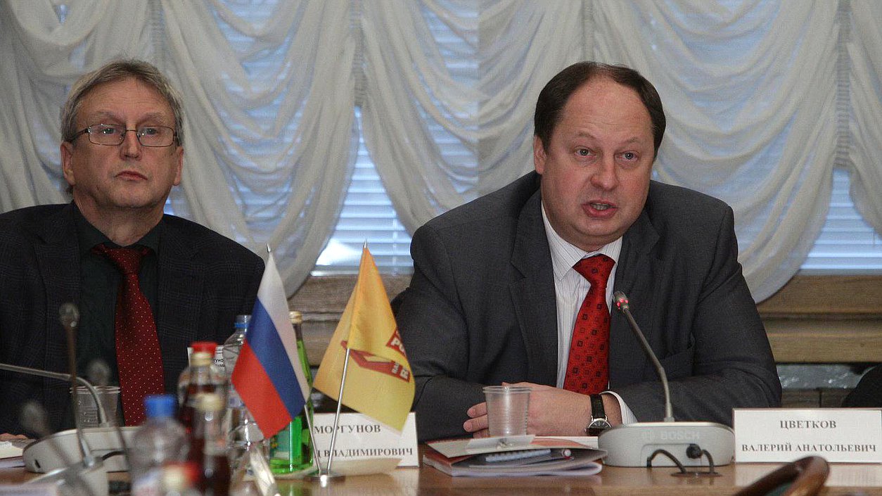 "Круглый стол" фракции "Справедливая Россия" на тему "Справедливость как ценность, идея и общественная практика в российском обществе и современном мире.