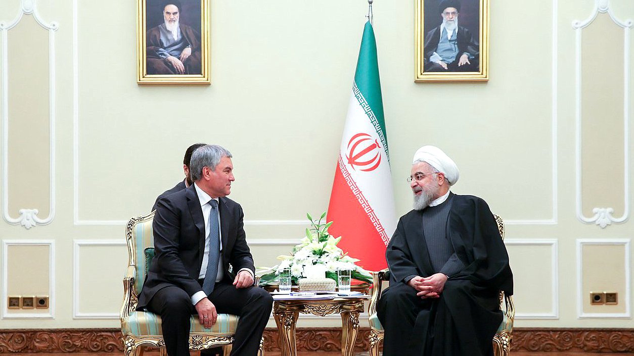 Председатель Государственной Думы Вячеслав Володин и Президент Исламской Республики Иран Хасан Рухани