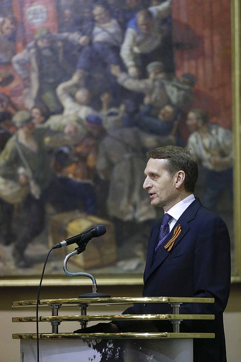 Посещение Председателем Государственной Думы Федерального Собрания Российской Федерации С.Е.Нарышкиным Центрального музея Вооруженных Сил.