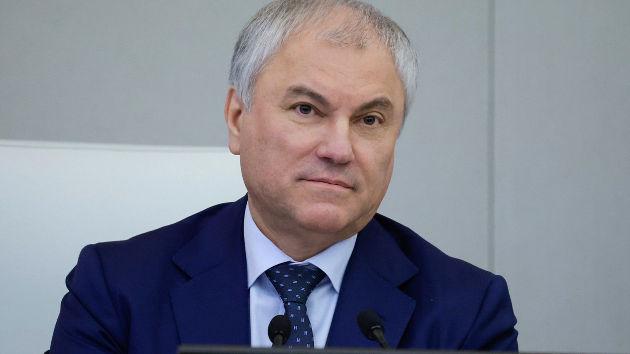 Председатель Государственной Думы Вячеслав Володин