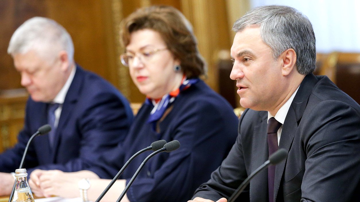 Chairman of the State Duma Viacheslav Volodin and Deputy Speaker of the State Duma Olga Epifanova