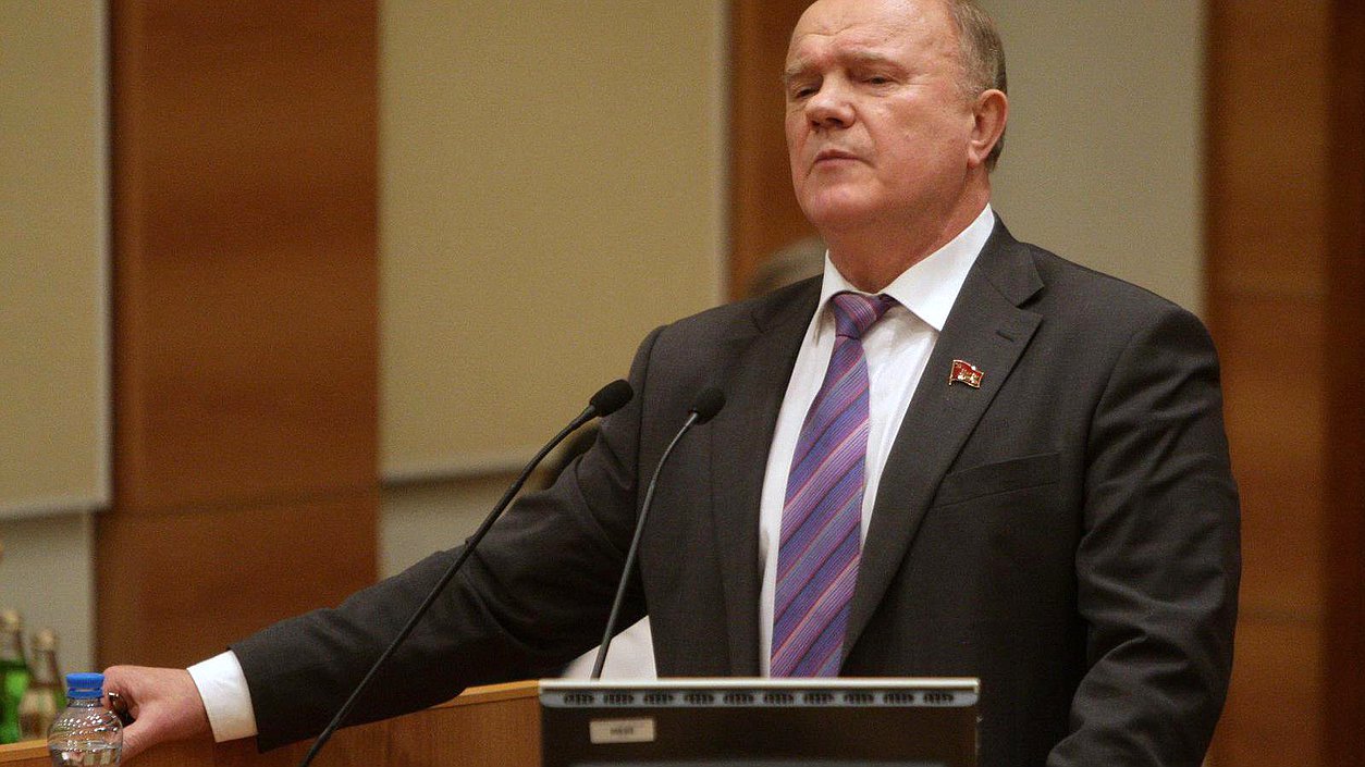 Парламентские слушания Комитета Государственной Думы по международным делам на тему "Россия-США: временное обострение или новая "холодная война"?".