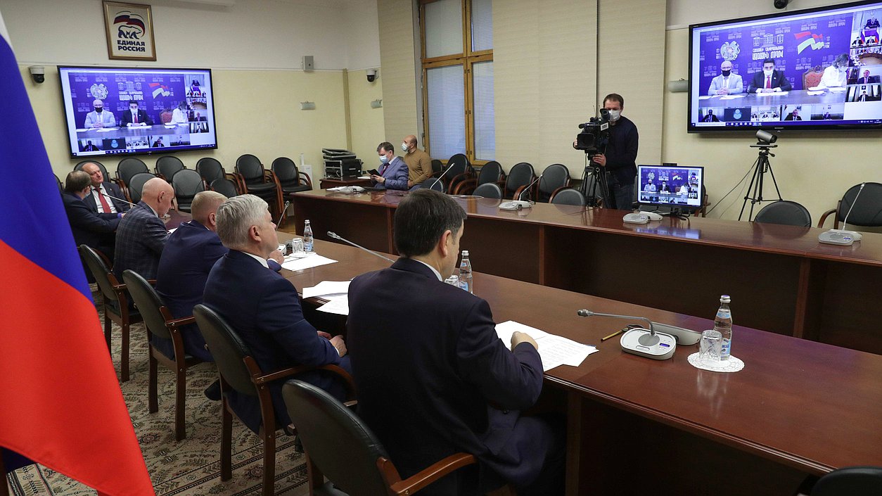 Videoconference of the State Duma Commission on the Investigation of Foreign Interference in Russia’s Internal Affairs with the CSTO PA Standing Commission on Political Affairs and International Cooperation