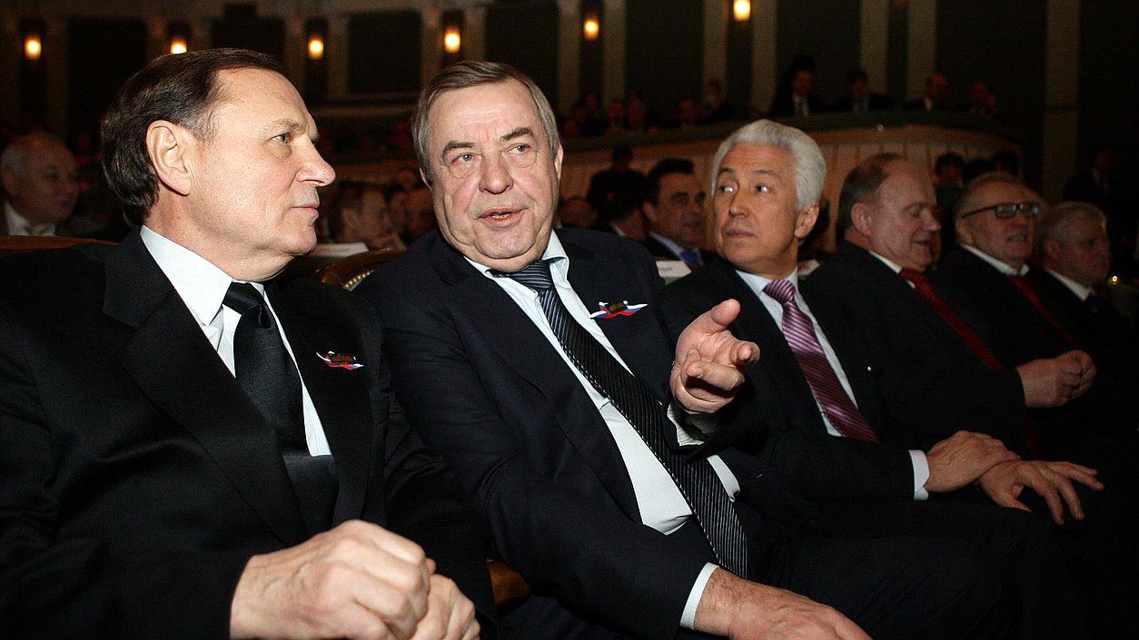  Торжественное заседание палат Федерального Собрания и Совета Законодателей Российской Федерации, посвящённом 20-летию Конституции и парламента России. Иван Рыбкин, Геннадий Селезнёв.