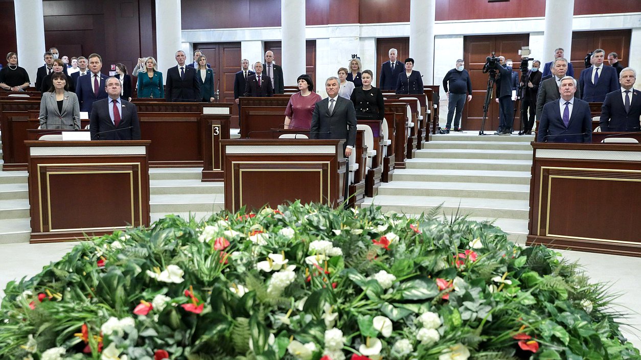 Первое заседание 61-й сессии Парламентского Собрания Союза Беларуси и России