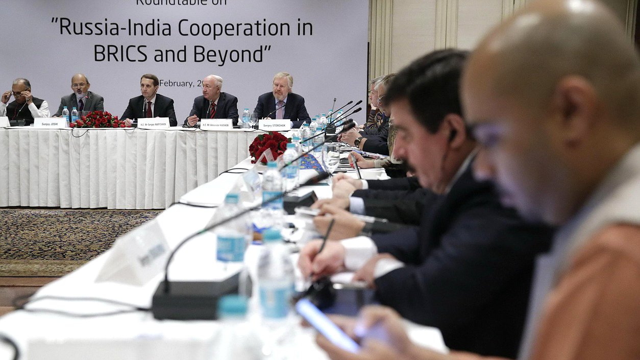 Официальный визит Председателя Государственной Думы Федерального Собрания Российской Федерации С.Е. Нарышкина в Республику Индию. Круглый стол по вопросам российско-индийского сотрудничества в рамках БРИКС. 