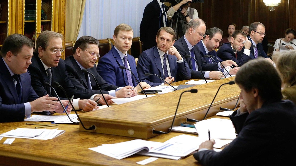 Заседание Совета по инвестициям при Председателе Государственной Думы Федерального Собрания Российской Федерации.