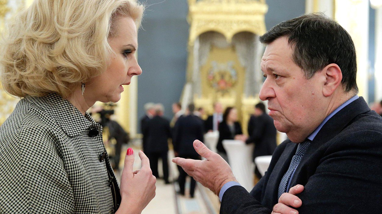 Послание Президента Российской Федерации Владимира Путина Федеральному Собранию.