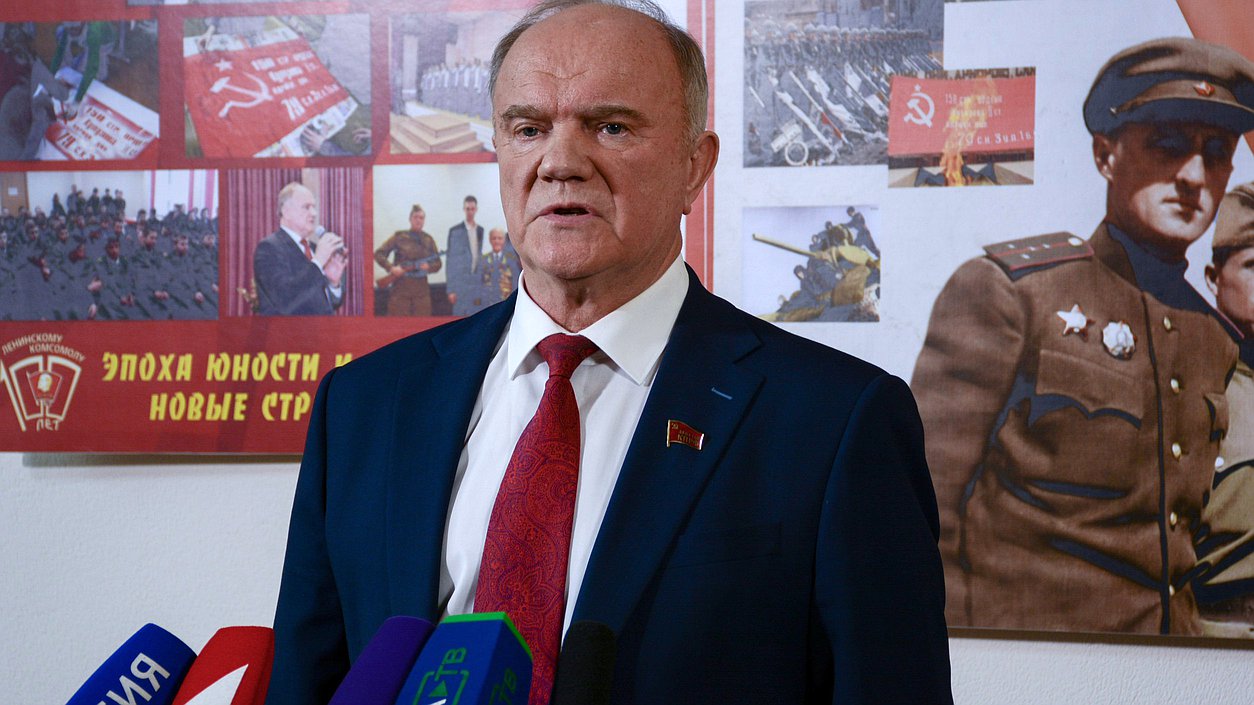 Leader of the CPRF faction Gennady Zyuganov