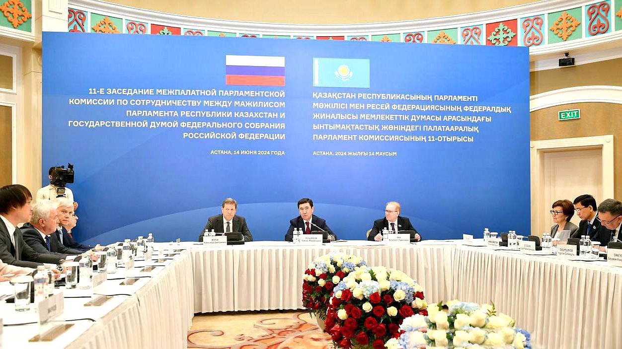 Заседание Межпалатной парламентской комиссии по сотрудничеству между Мажилисом Парламента Республики Казахстан и Государственной Думой (Жуков)